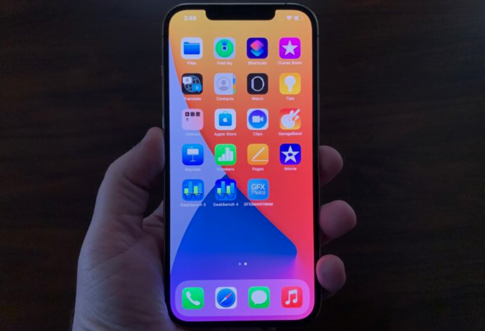 Wifi Iphone Exploit Zero Click